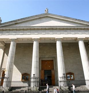 St. Mary's Cathedral